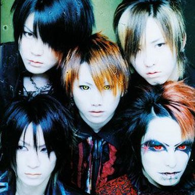 Nightmare photo 41