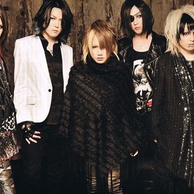 Nightmare photo 12