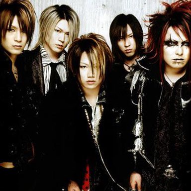 Nightmare photo 36