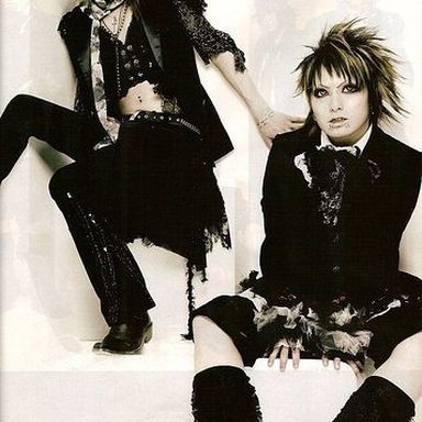 Nightmare photo 18