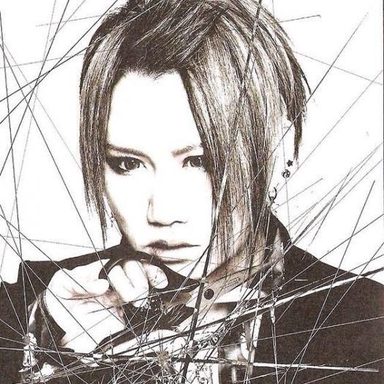 Nightmare photo 9