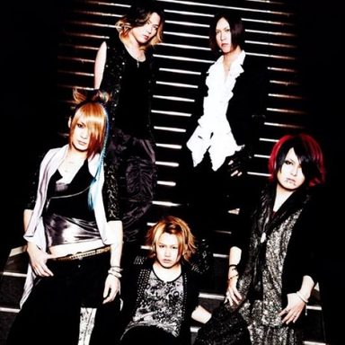 Nightmare photo 10