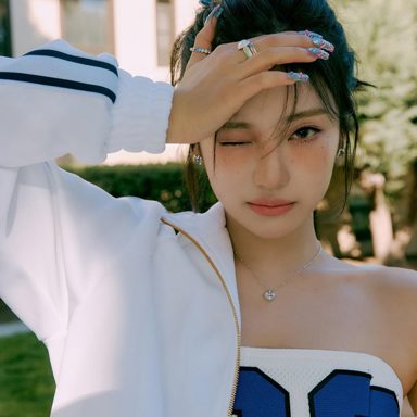 NINGNING (aespa)