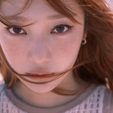 NINGNING (aespa) photo 17