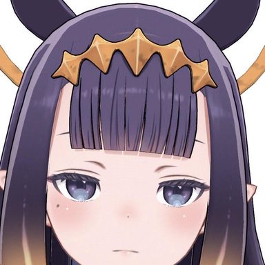 Ninomae Ina'nis
