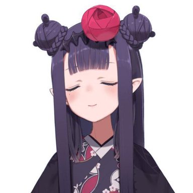 Ninomae Ina'nis