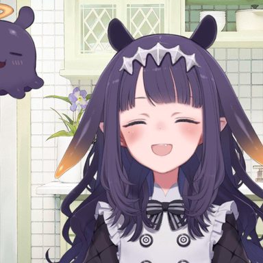 Ninomae Ina'nis