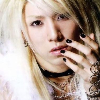 No Min Woo photo 10