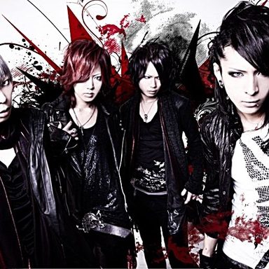 Nocturnal Bloodlust