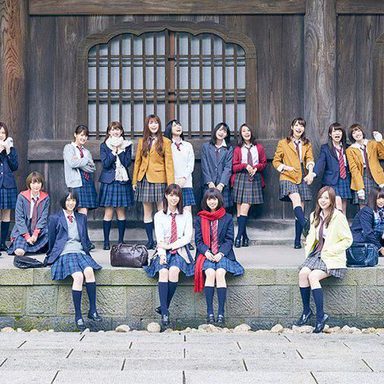 Nogizaka46 photo 14