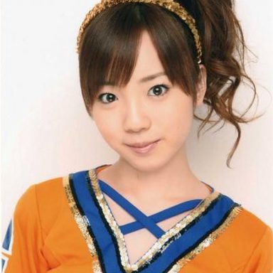 Noto Arisa