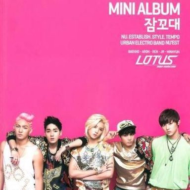 NU'EST photo 56