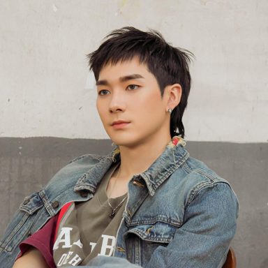 NU'EST