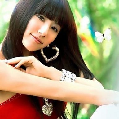 Nami Tamaki photo 19