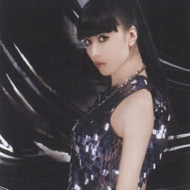 Nami Tamaki