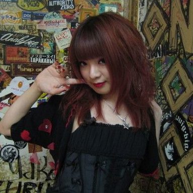 Nana Kitade