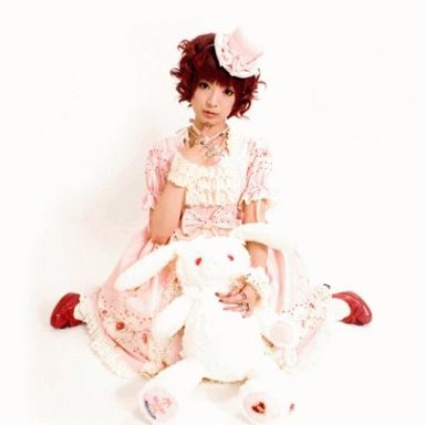 Nana Kitade photo 18
