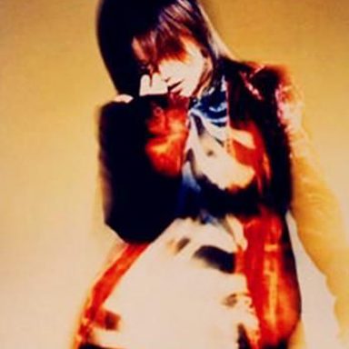 Nanase Aikawa