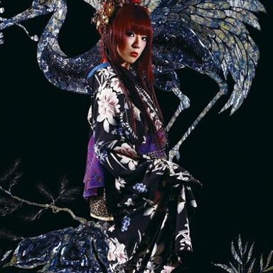 Nana Kitade photo 14