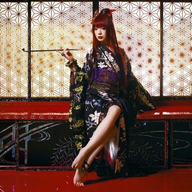 Nana Kitade