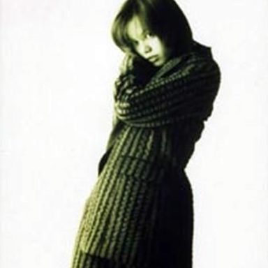 Nanase Aikawa