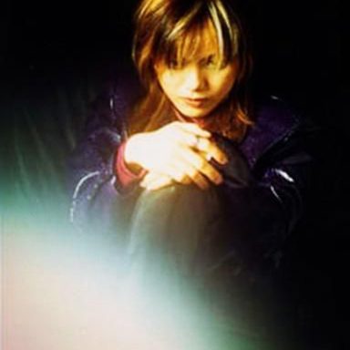 Nanase Aikawa