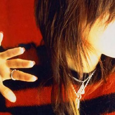 Nanase Aikawa photo 16