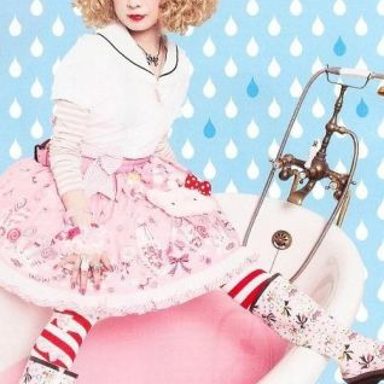 Nana Kitade photo 10