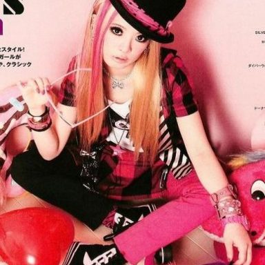 Nana Kitade photo 11