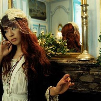 Nana Kitade photo 12