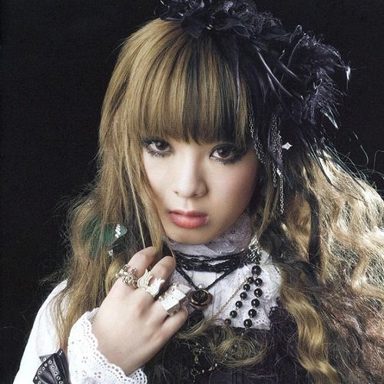 Nana Kitade photo 16