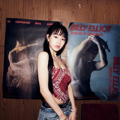 NATTY (K-pop)