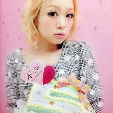 Nishino Kana photo 27