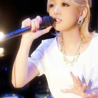 Nishino Kana photo 19