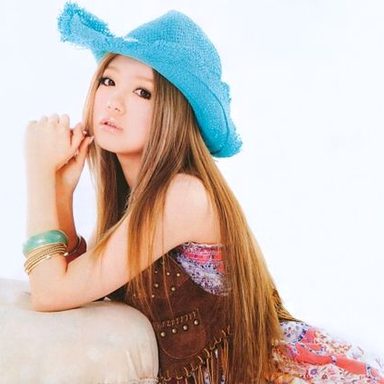 Nishino Kana photo 68