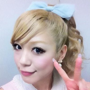 Nishino Kana