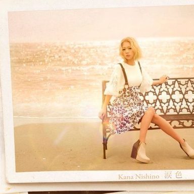 Nishino Kana photo 39