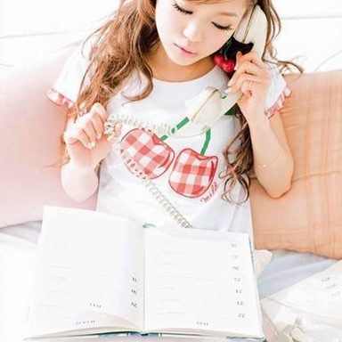 Nishino Kana