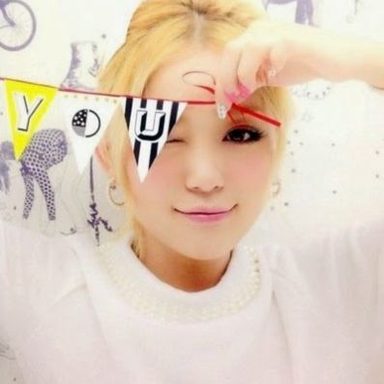 Nishino Kana photo 29