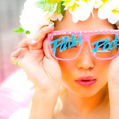 Nishino Kana photo 42