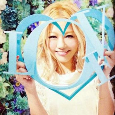 Nishino Kana photo 34