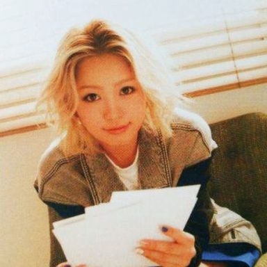Nishino Kana photo 31