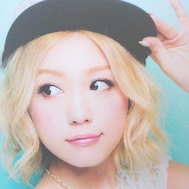 Nishino Kana photo 40