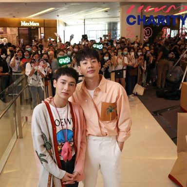 OffGun