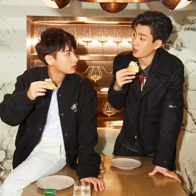 OffGun