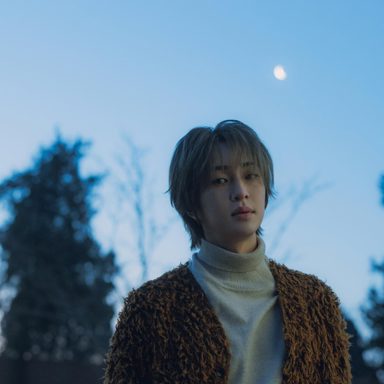 ONEW
