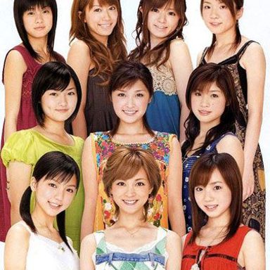 Ongaku Gatas