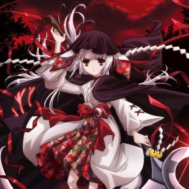 Ookami Kakushi