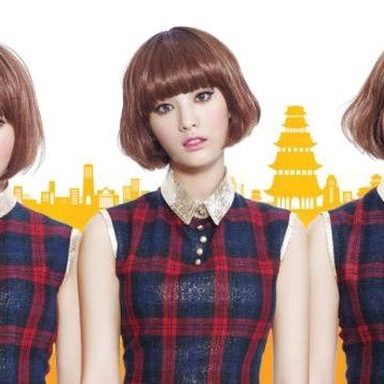 Orange Caramel photo 38