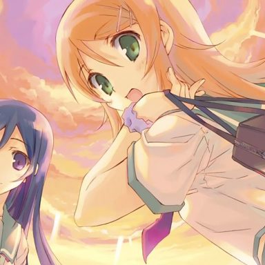 Ore No Imouto ga Konna ni Kawaii Wake ga Nai